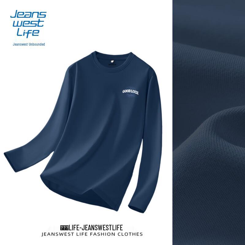 Jeanswest Life Unisex Pure Cotton Long-Sleeve T-Shirt