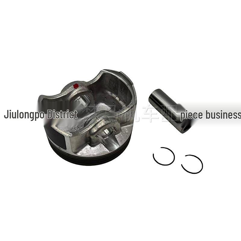 Fits Bosuer Hengjian Keweisi Zongshen CB250-F: Engine Cylinder Block, Piston Rings, and Gaskets Set