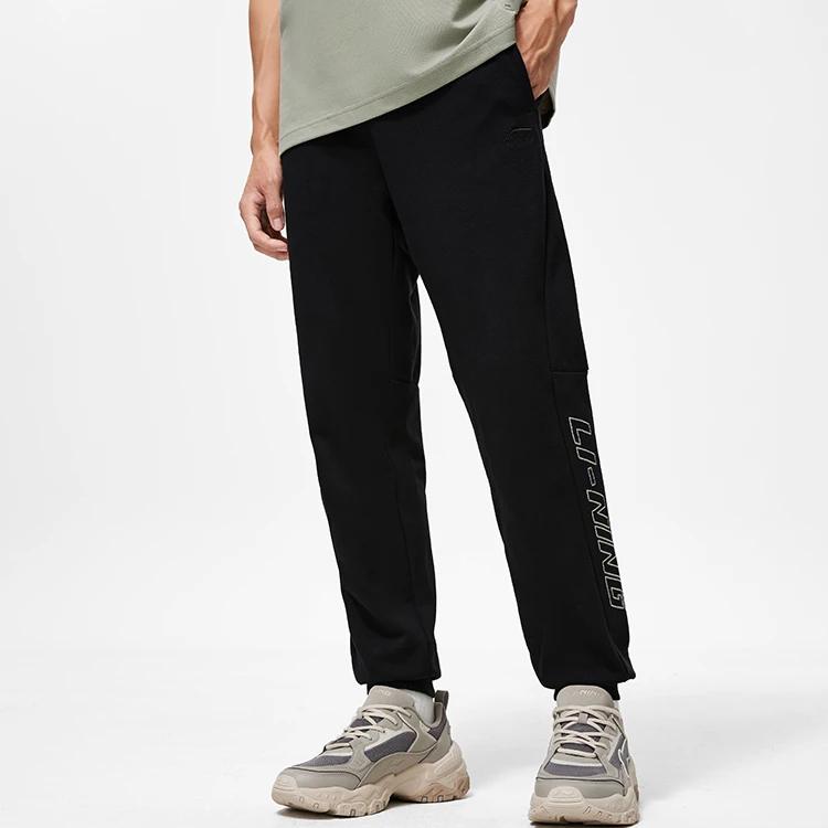 Li Ning Comfortable Casual Letter Print Cuffed Knitted Sports Pants Men Bottoms Black AKLU953-1