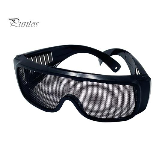 Schutzbrille Sicherheitsbrille mit Metallgitterlinse Schlagfest Arbeitsbrille Leicht Tragbar Outdoor Schutz Taktische Brille Stoßfest