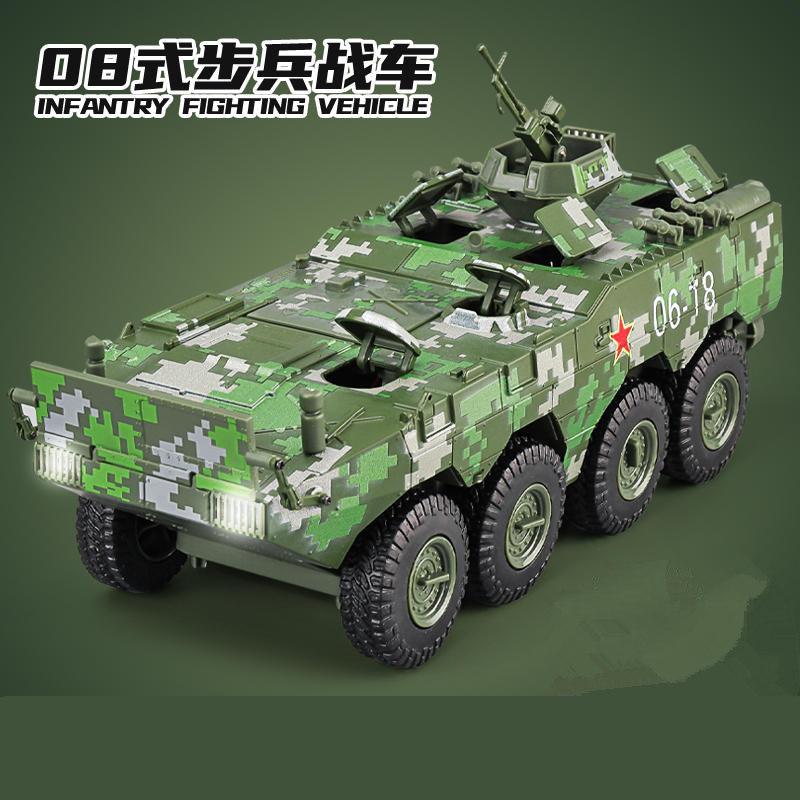 1:24 Alloy Armored Car Truck Model Diecast Toy Police Explosion Proof Car Infantry Fighting Vehicles Model Sound Light Kids Gift