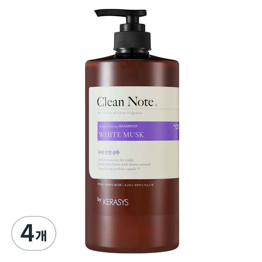 Shampooing Kerasys Clean Note Musc Blanc, 1L, 4 pcs.
