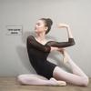 Women's Ballet and Dance Leotard