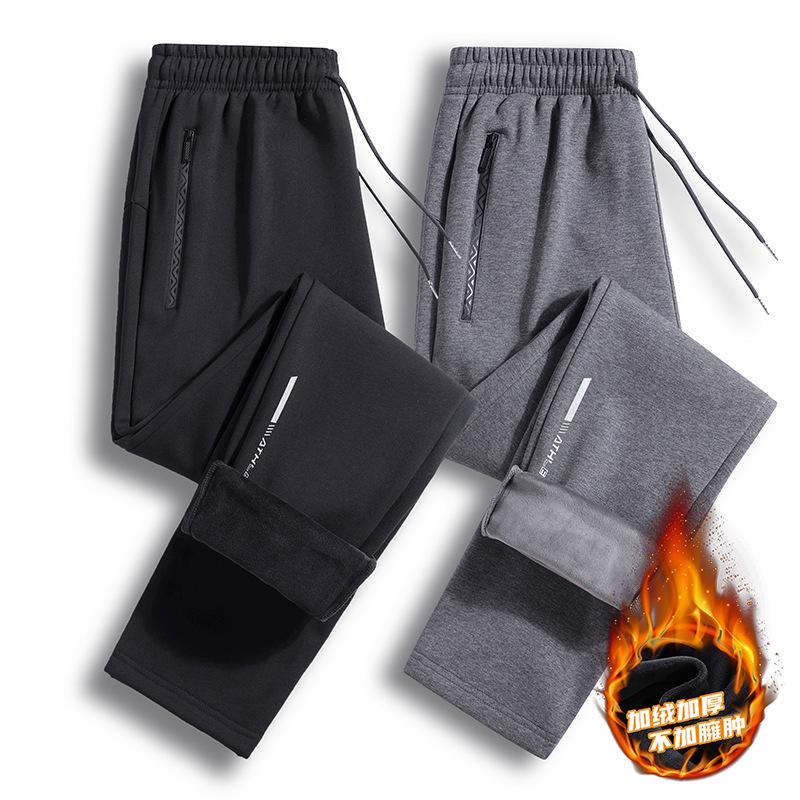 Men's Fleece-Lined Plus Size Joggers - Warm, Fashionable, and Comfortable for Spring and Autumn.