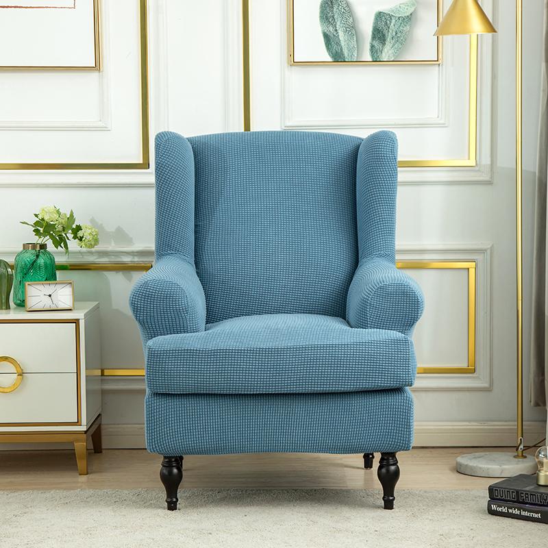 Skråarm Kongerygg Stoltrekk Elastisk lenestol Wingback Wing Sofa Ryggstol Tiger Krakktrekk Stretch Protector