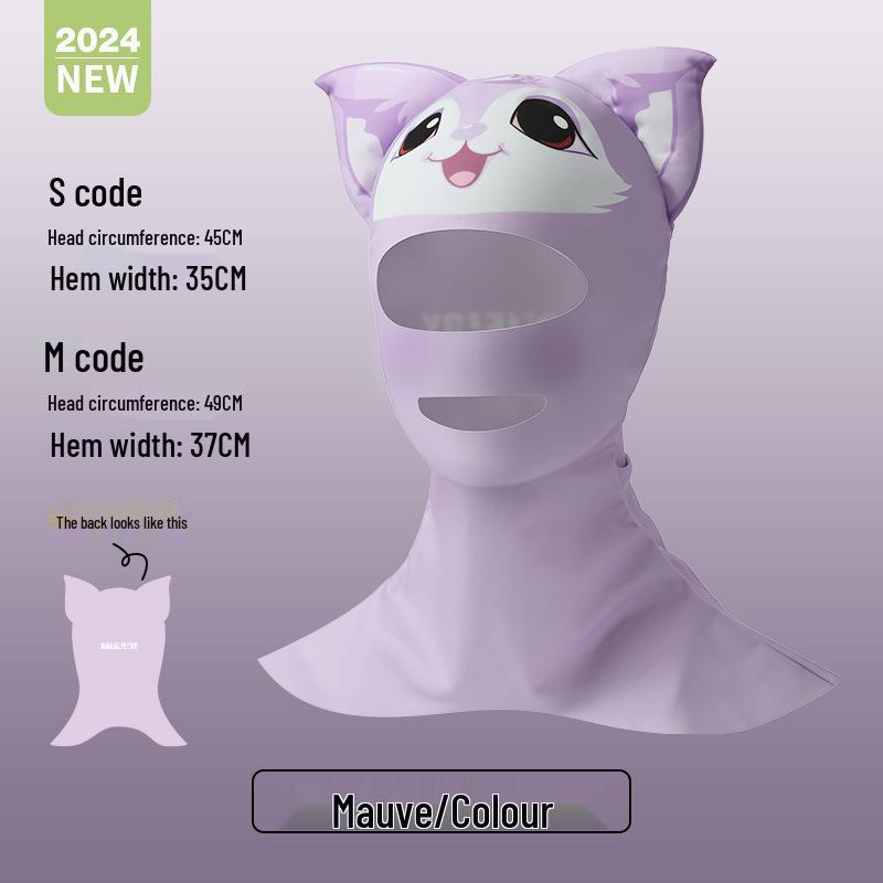 

Мультяшный Фейскини Маска из Ледяного Шелка с Защитой от УФ-лучей для Плавания и Серфинга Adult M (Head Circumference ~49cm)