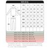 Silent Thermal Underwear For Women