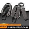 Zinc Alloy Car Key Case For Mercedes Benz CLA200 CLA260 CLA220 Remote Control Protector For Mercedes Benz CLA Car Key Cover