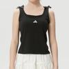 Women's Trendy Breathable Sports Vest