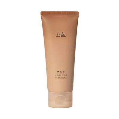 Cattail châtaigne pack pores sébum propre 100ml