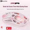 GravaStar Cocoon M1 Tri-Mode Gaming Mouse