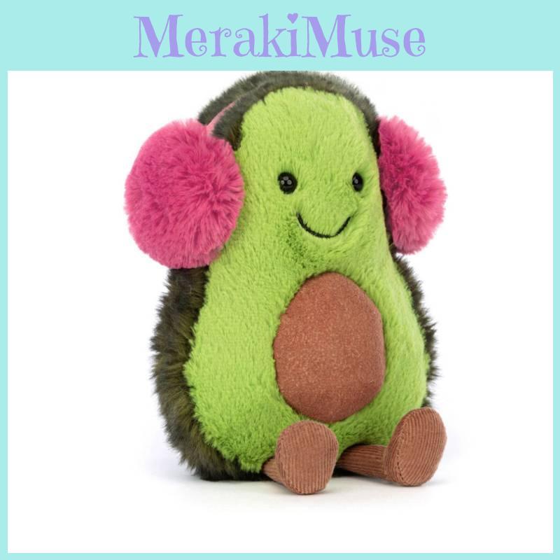 Plush Jellyc Avocado Toy With Ear Mask Design For Children Daily Gifts Holiday