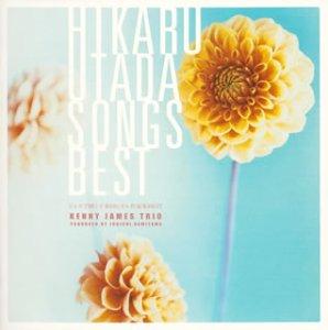 

Hikaru Utada Works