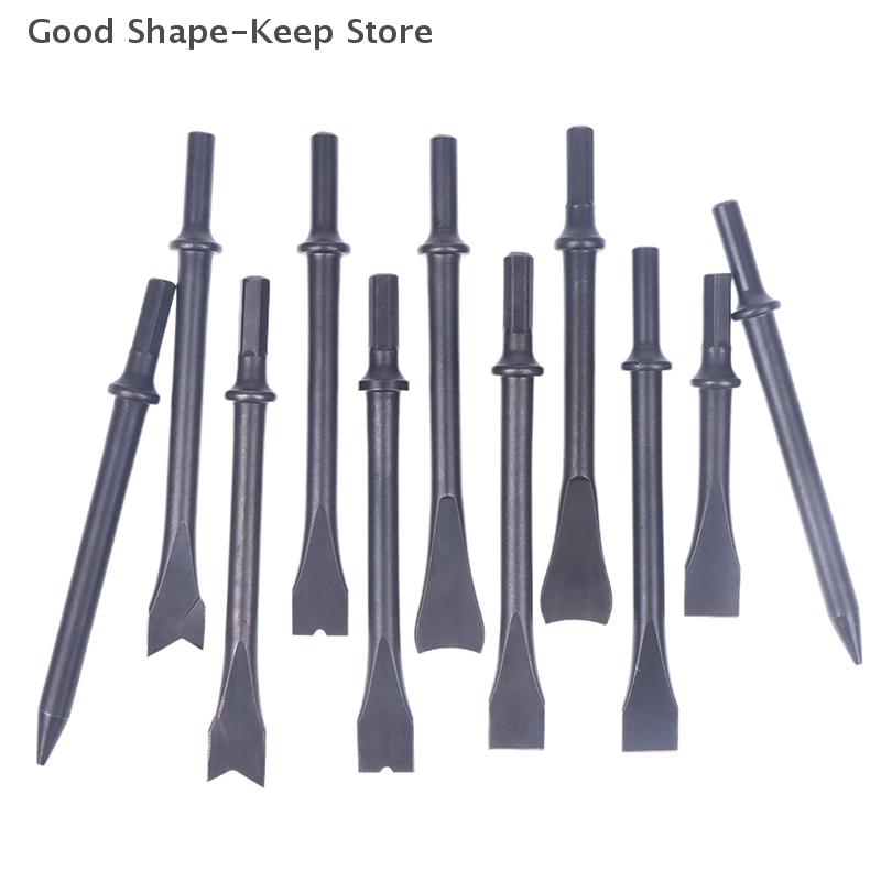 1PC Air Chisel Head, Hard Steel Impact Hammer Bit for Pneumatic Air Shovel Tool Set