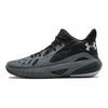 Under Armour Scarpe da ginnastica Hovr Havoc 3 Grigio Antracite Nero 3023088-101