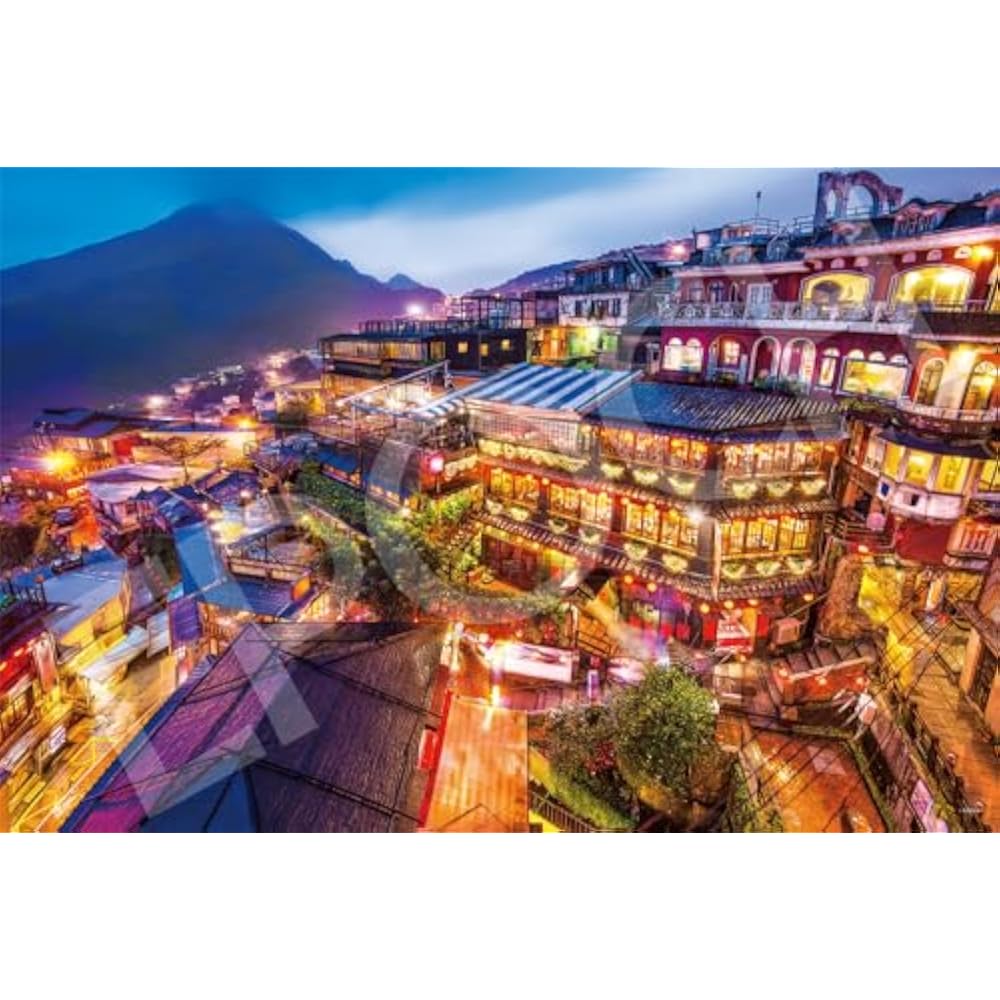 Epoch 1000 Piece Jigsaw Puzzle Overseas Scenery Jiufen Night View - Taiwan (50×75cm) 09-034s with...