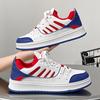 New Men's Classic Four Seasons Fashion Low Top Skateboarding Shoes Comfortable Soft Sole Sneakers