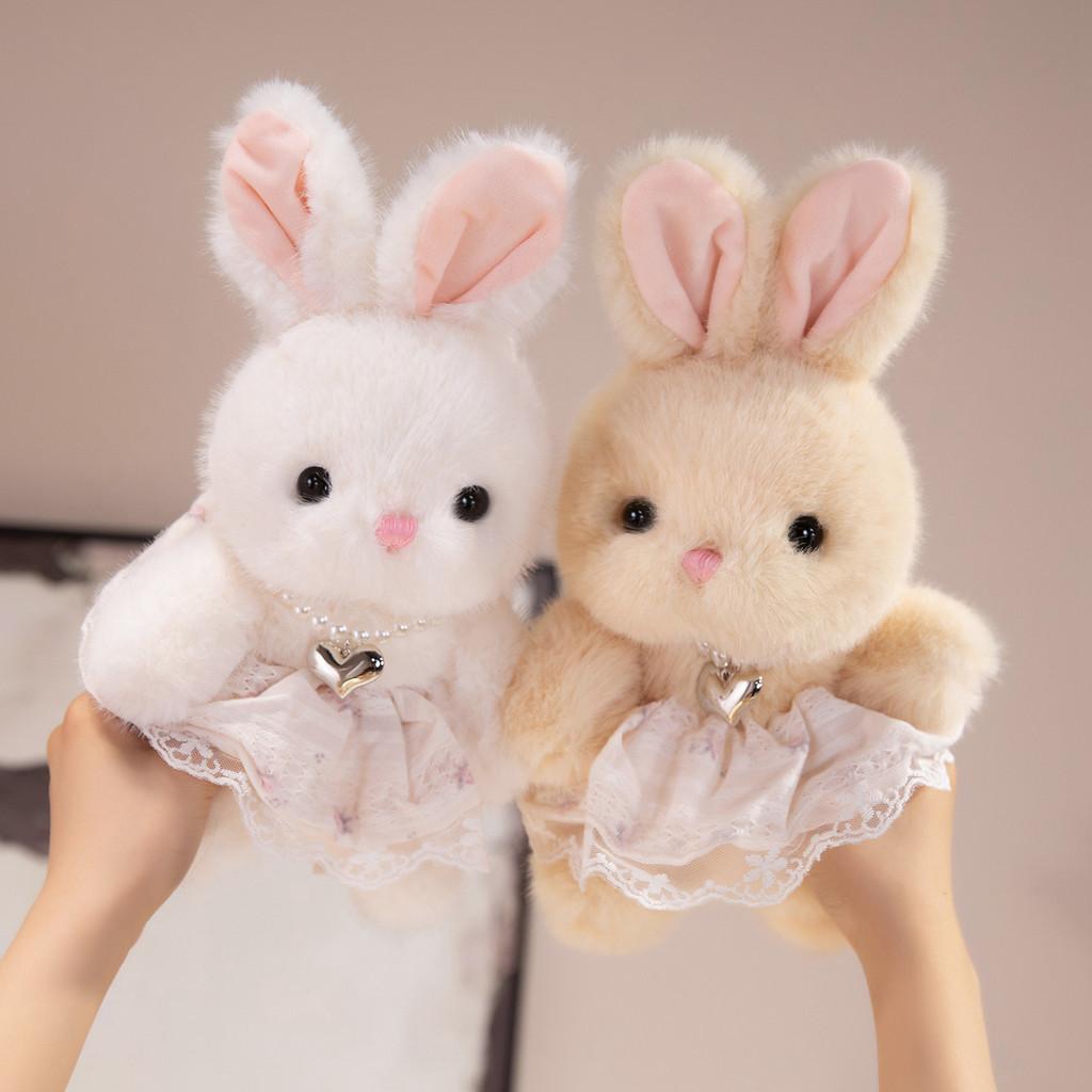 Cute Sitting Posture Rabbit Sweater Lace Skirt Simulated Pearl Decor Plush Doll For Girls Birthday Gift Collection