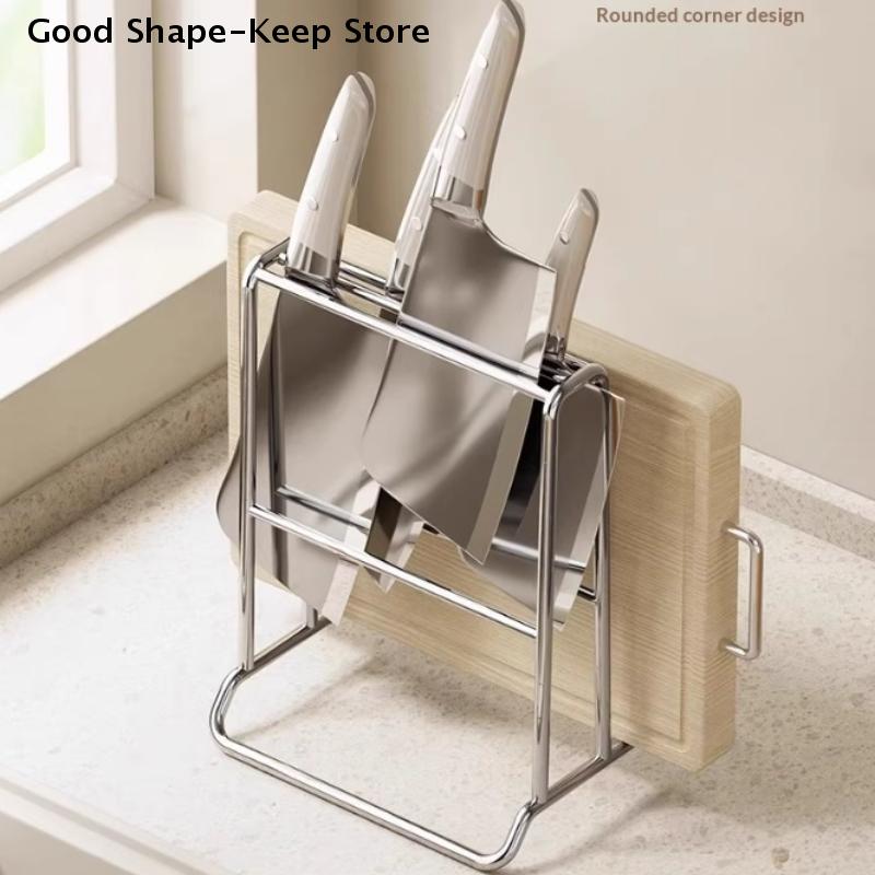 Three-dimensional Drainage Storage Rack Home Stainless Steel Knife Rack Kitchen Countertop Cutting Board Knife