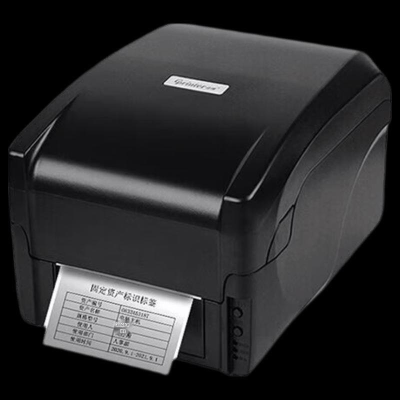 Gprinter GP-1524T Thermal Transfer Label Printer CN plug (adapter included)