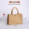 Sac fourre-tout en toile de jute: Sac de courses en jute peint à la main DIY, Lin polyvalent graffiti