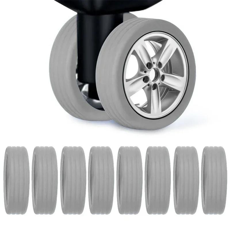 

8 шт. силиконовых протекторов для колес, подходящих для двухколесного багажа, снижающих шум, бесшумных чехлов для колес, аксессуаров для чемоданов серый