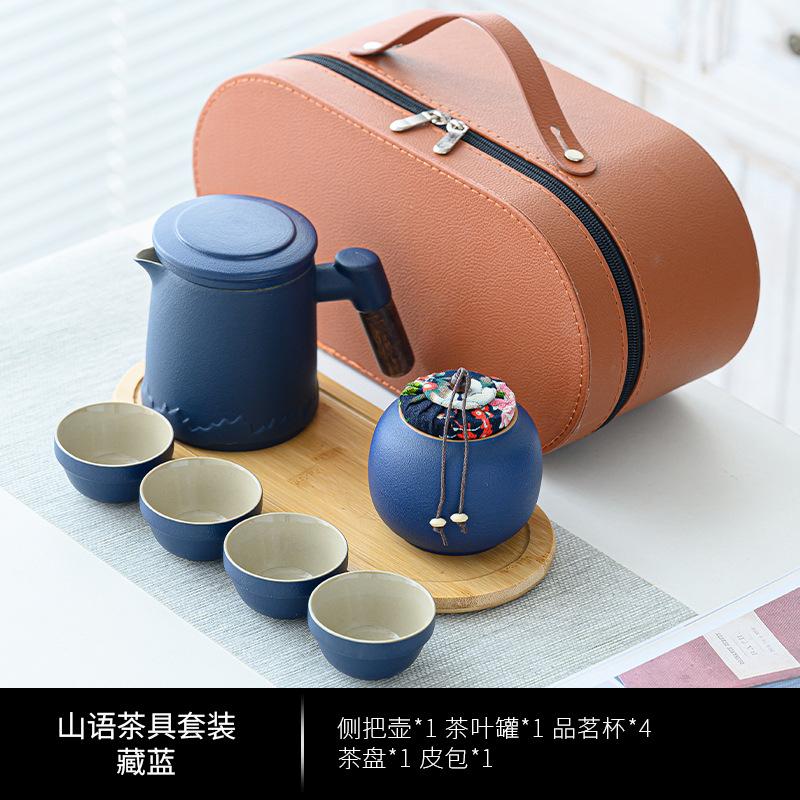 Travel Tea Set Outdoor Camping Portable Tea Set Black Pottery Kuaike Cup One Pot Four Cups Storage Bag Business Gifts