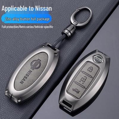 2024 Nissan Sylphy 14. Generation, Altima, Qashqai, Ariya Schlüsselabdeckung und Schnallenschale