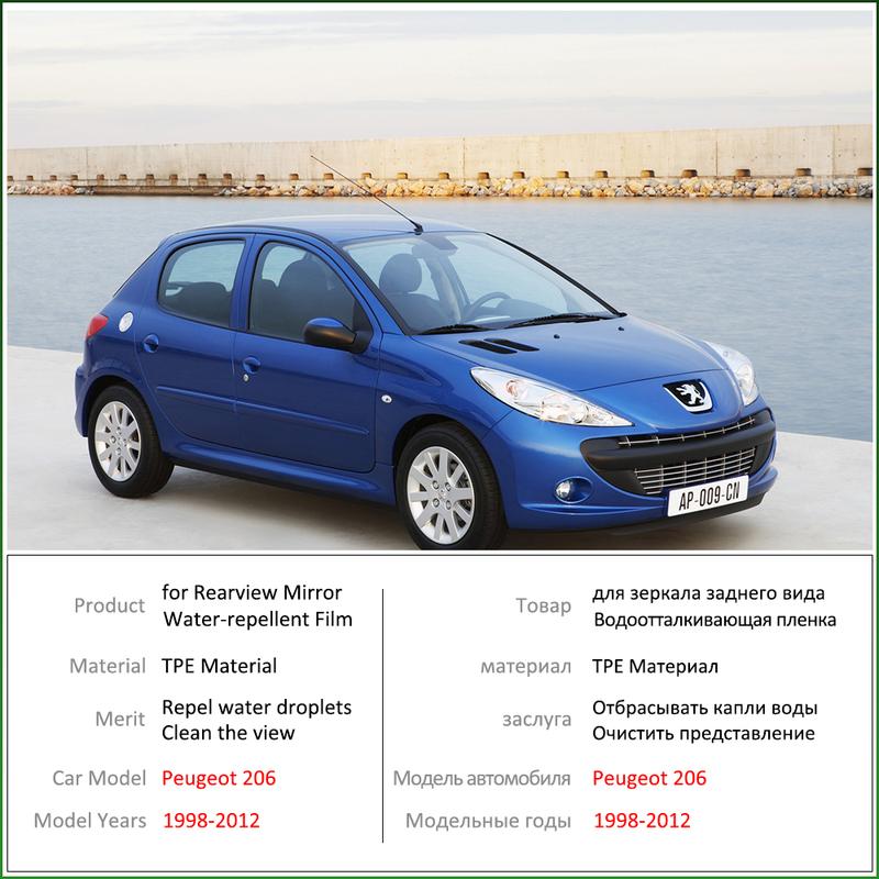 For Peugeot 206 206+ 206cc 206sw CC SW 1998~2012 Full Cover Rainproof Anti Fog Film Rearview Mirror Accessories 2000 2005 2011