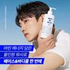 [Nature Republic] Men in Blue All-in-One Wash 350ml
