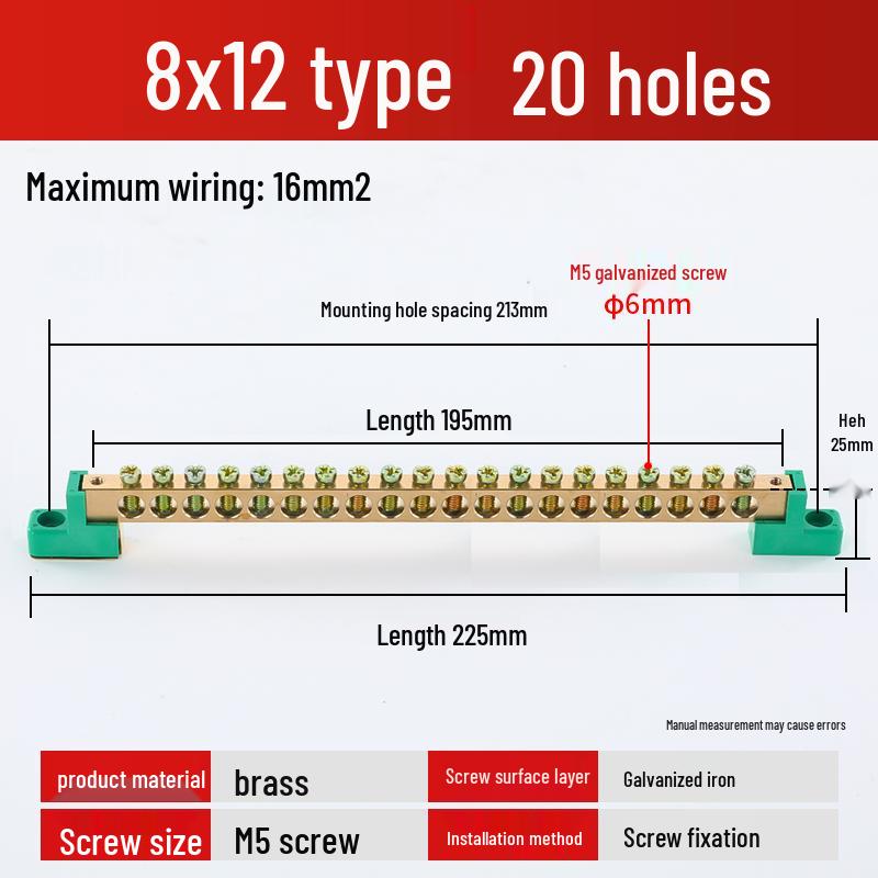 Neutral Copper Busbar 8*12 with 4/6/8/10 Holes for High Current Server Room Grounding Terminal