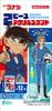 Confect Detektiv Conan Acryl-Ständer Set von F-toys 2-teilig (Kaugummi/Süßigkeiten-Spielzeug) [BOX 12] (Komplett-Set)