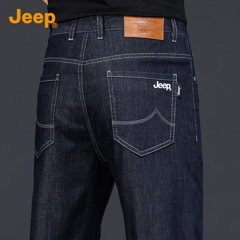 

Jeep Мужские прямые джинсы из смеси тенсела и ледяного шелка 36