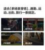Outdoor Functional Style Summer Thin Casual Pants Men's Loose Workwear Paratrooper Pants Wide Leg Pants