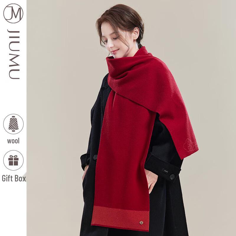 JIUMU Unisex Cherry Cloud Pattern Wool Scarf