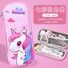 Primary School Students Cartoon EVA Pencil Case 3D Three-dimensional Pencil Case Waterproof and Anti-drop Boys and Children Large-capacity