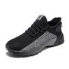 Spring and Summer Lightweight Flat Shoes, Breathable, Fashionable and Casual Sports Shoes, Men's and Women's Running Shoes