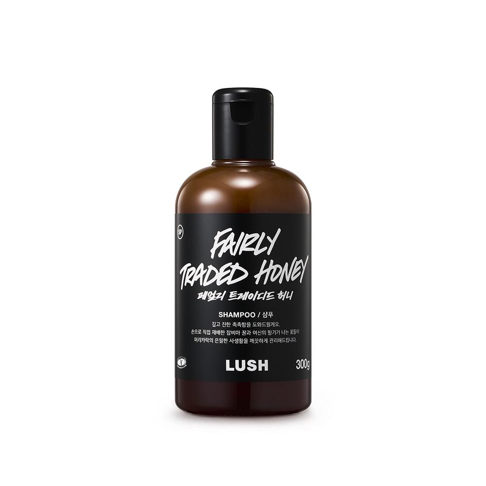 [Lush] Fairly Traded Honey Shampoo 300g