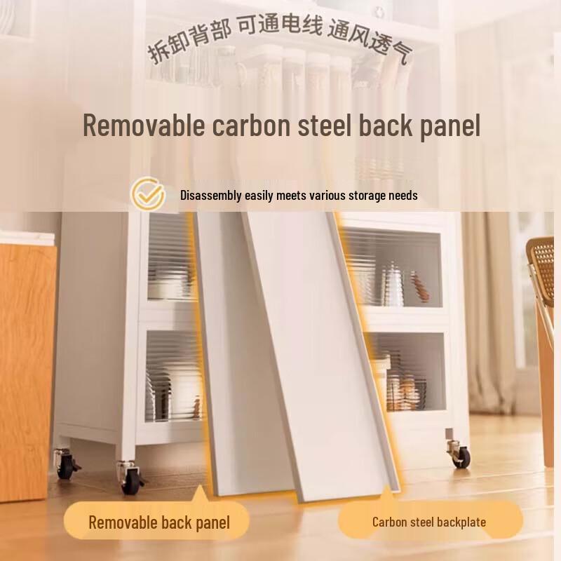 Beifu Extra-Wide 6-Layer Kitchen Storage Rack (100x44cm)