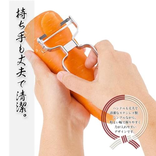 Shimomura Kogyo Nabetomo Stainless Steel Peeler NBT-602