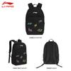 Li Ning Polyester Backpack Regular Unisex Black ABXNL6