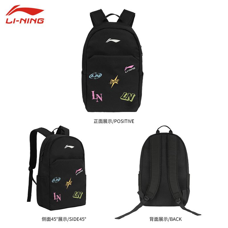 Li Ning Polyester Backpack Regular Unisex Black ABXNL6