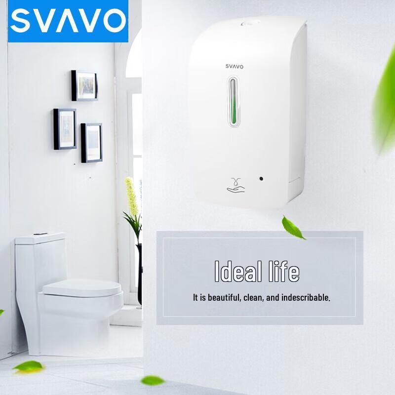 Ruivo Automatic Liquid Soap Dispenser