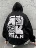 Men's Heavyweight Hooded Sweatshirt - Trendy Autumn/Winter High Street Style, Loose Fit, Velvet Lined.