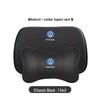 Volkswagen Car Headrest and Lumbar Support for Sagitar, Bora, Tiguan, Tayron, Lavida, Sylphy, Magotan