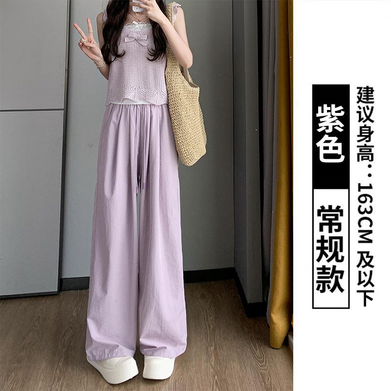 Ice silk wide-leg pants summer women's pants women's cool and thin straight loose casual pants drape high-waisted Yamamoto pants