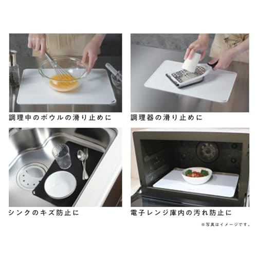 Pearl Metal Silicone Sheet, Non-Slip, Stain-Resistant, Dishwasher Safe, Heat Resistant up to 230C, Black, TOUCH st CC-1536