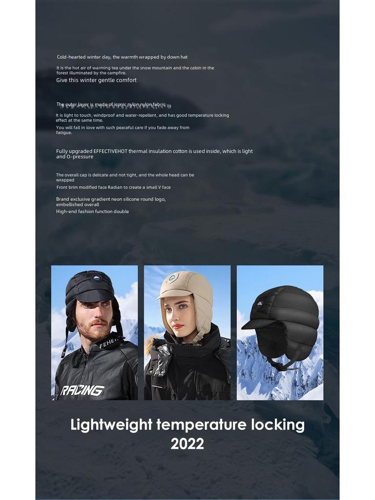 Winter Ski Hat: Unisex, Wodoodporny, Wiatroodporny, Zimnochronny Outdoorowy Rowerowy Styl Lei Feng DMZ91