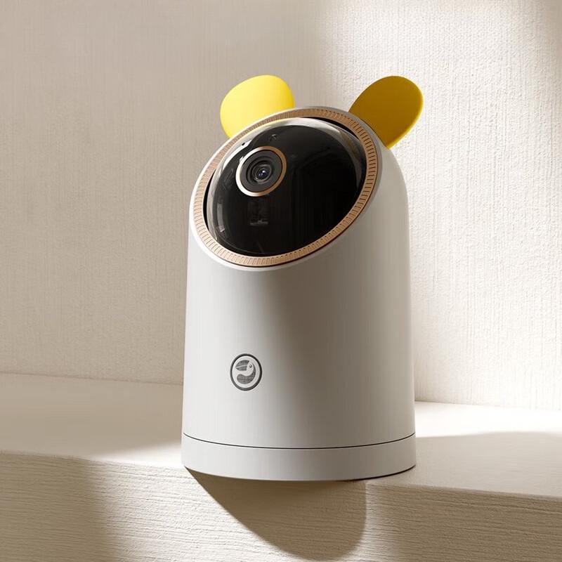 

Huawei Smart Selection Haisi 8MP 360° Wi-Fi Home Security Camera (CN version)