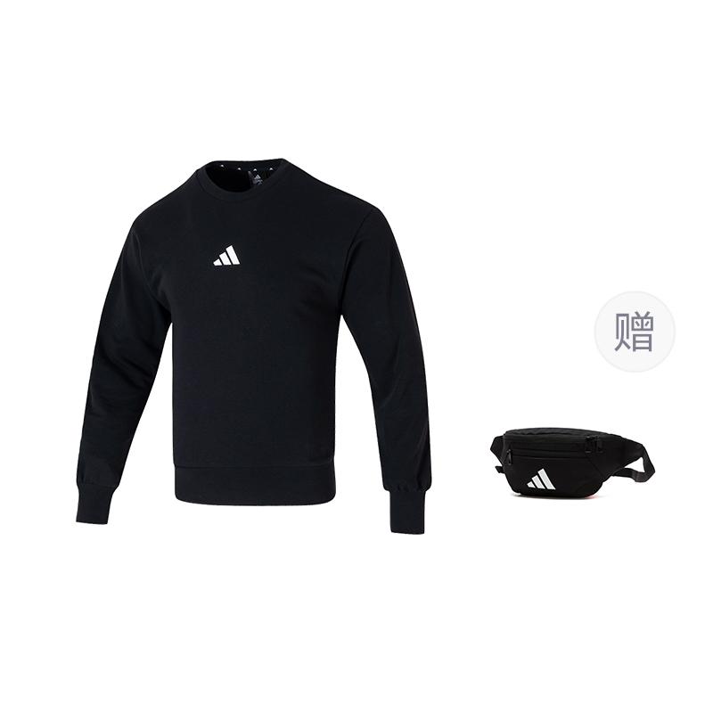 Adidas ESSENTIALS FEELCOZY Sweatshirt Men's Black JE3837